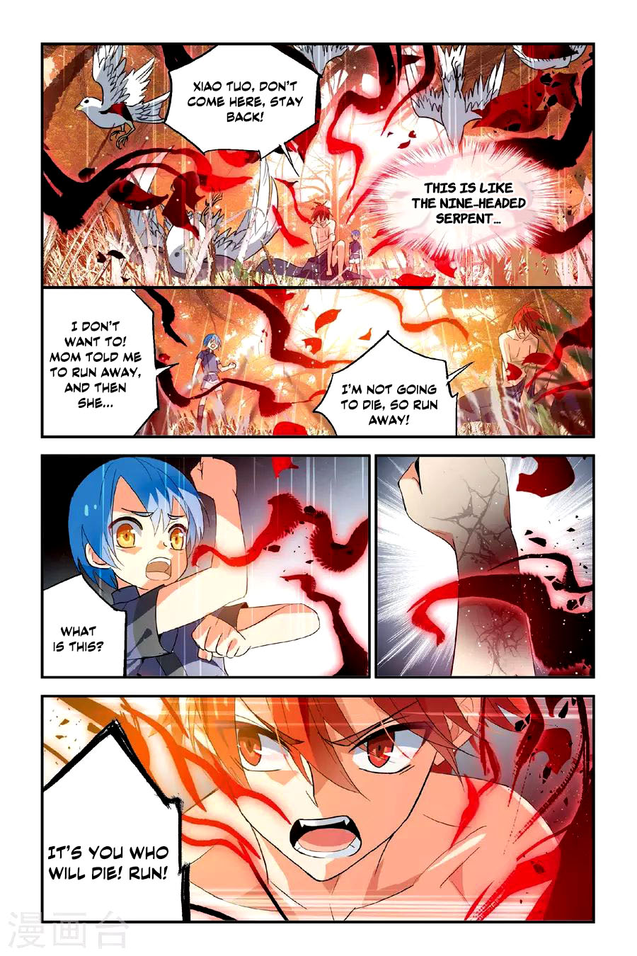 Brave Girl Chapter 13 page 6 - Chapter 13: Tooth cleaning