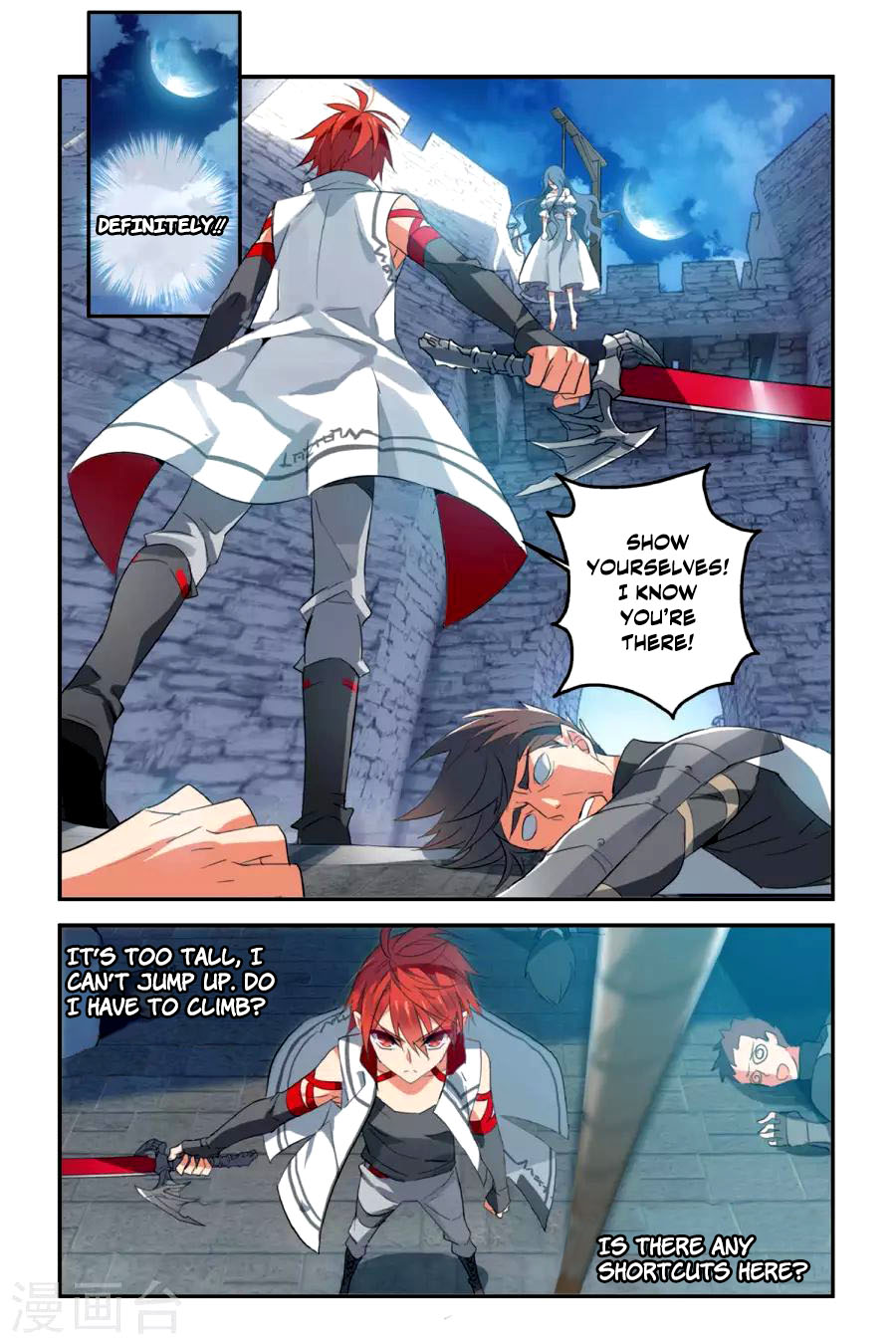 Brave Girl Chapter 14 page 13 - Chapter 14: Dead End