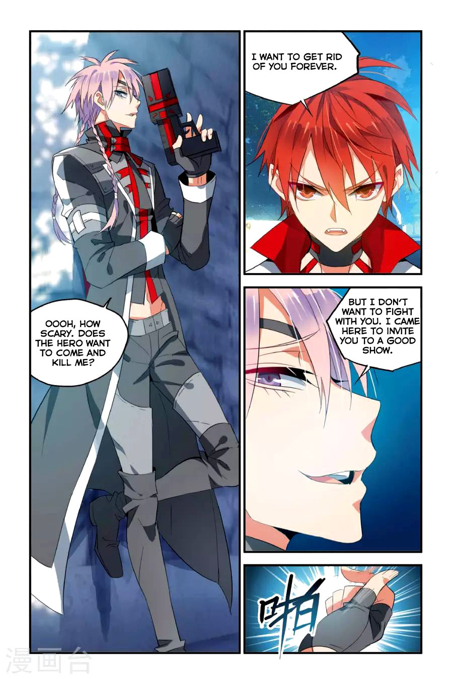 Brave Girl Chapter 14 page 14 - Chapter 14: Dead End