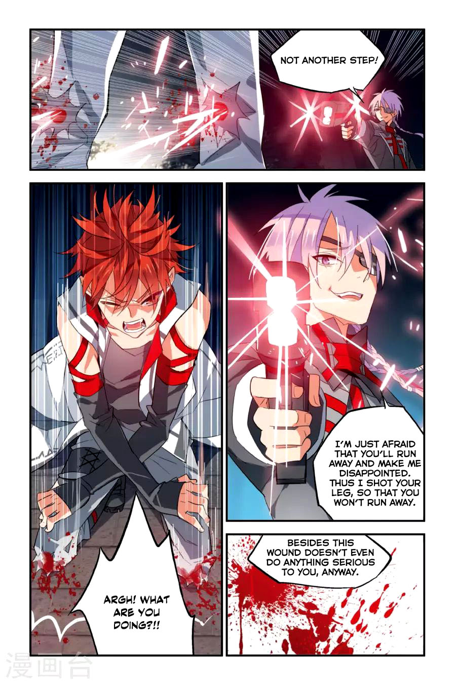 Brave Girl Chapter 14 page 16 - Chapter 14: Dead End