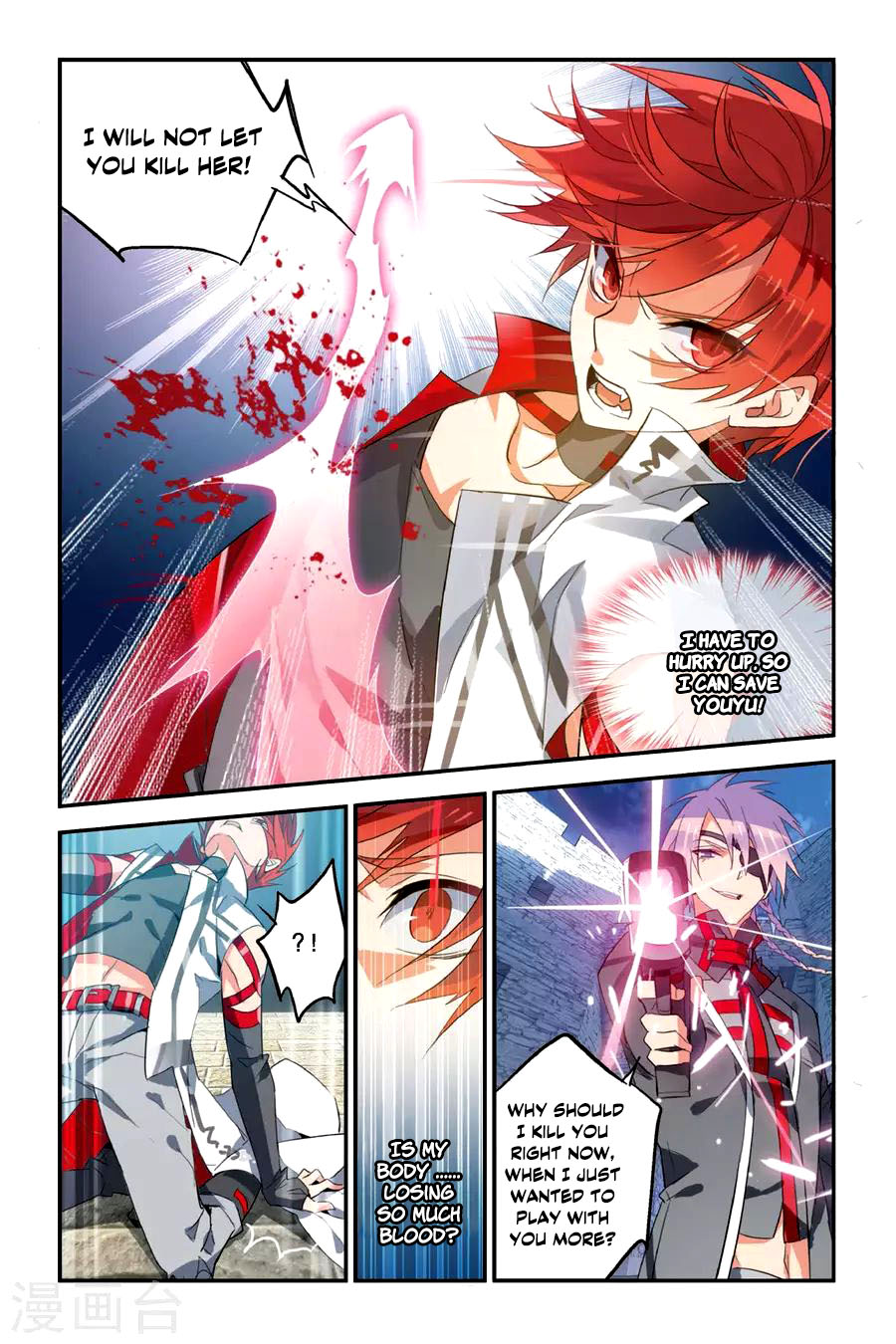 Brave Girl Chapter 14 page 17 - Chapter 14: Dead End