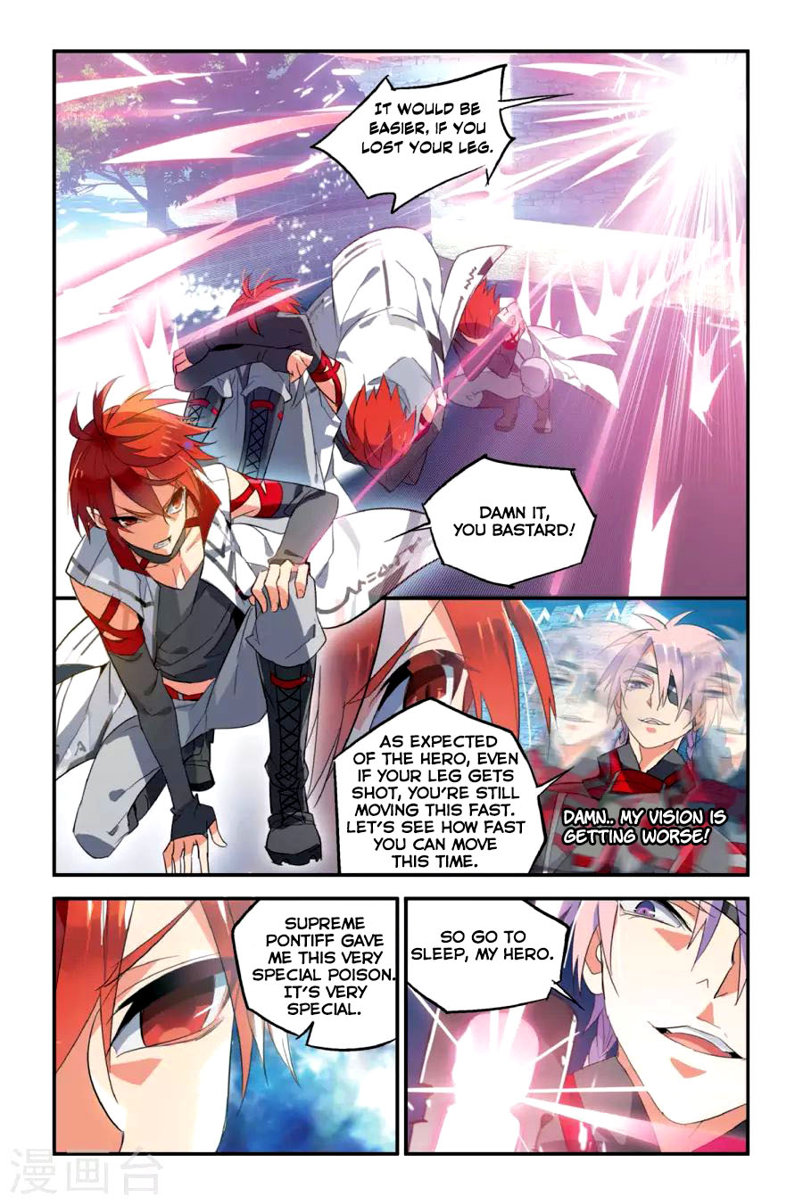 Brave Girl Chapter 14 page 18 - Chapter 14: Dead End