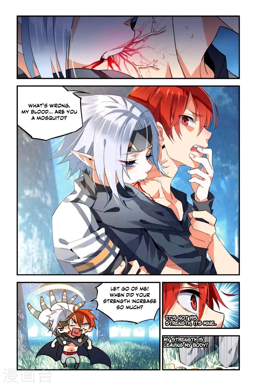 Brave Girl Chapter 14 page 2 - Chapter 14: Dead End