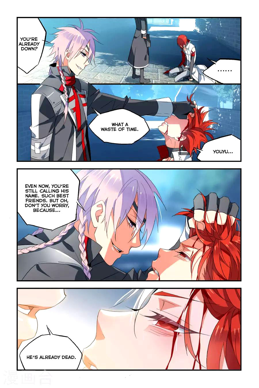 Brave Girl Chapter 14 page 20 - Chapter 14: Dead End