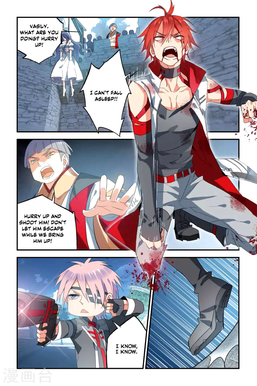 Brave Girl Chapter 14 page 22 - Chapter 14: Dead End
