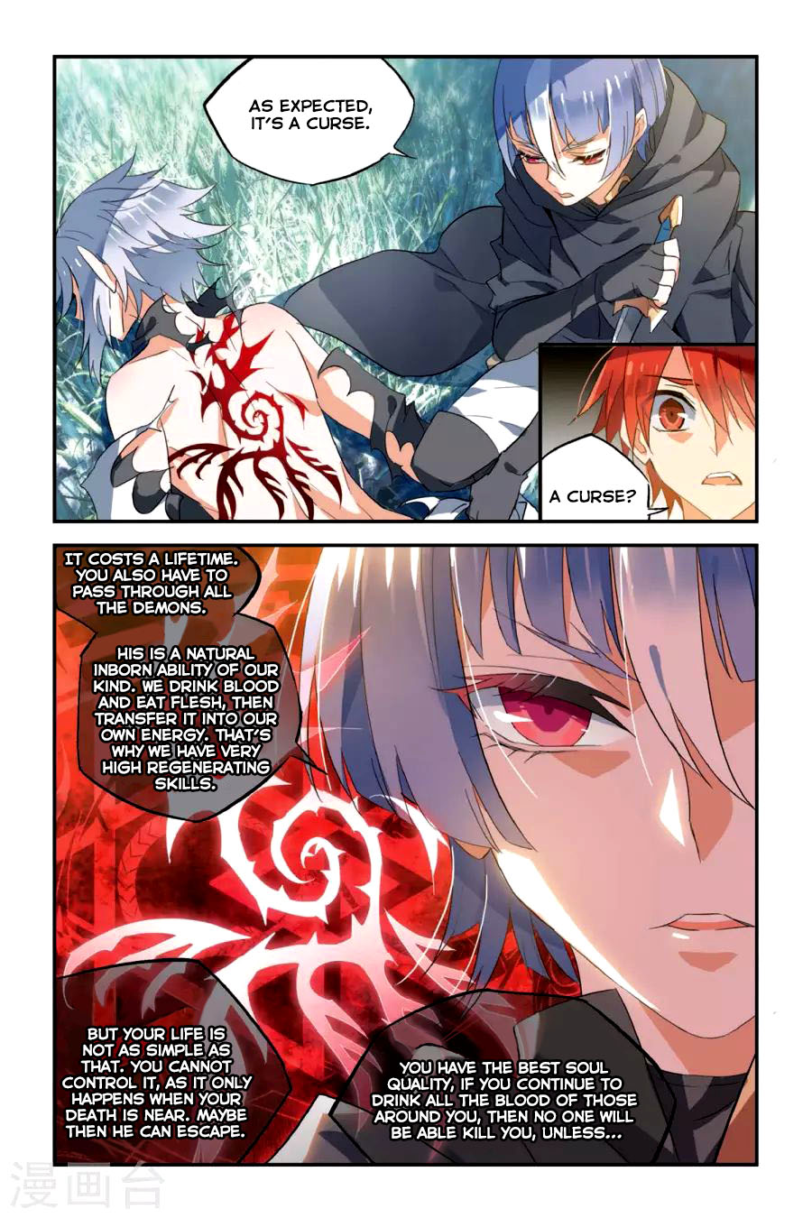 Brave Girl Chapter 14 page 5 - Chapter 14: Dead End