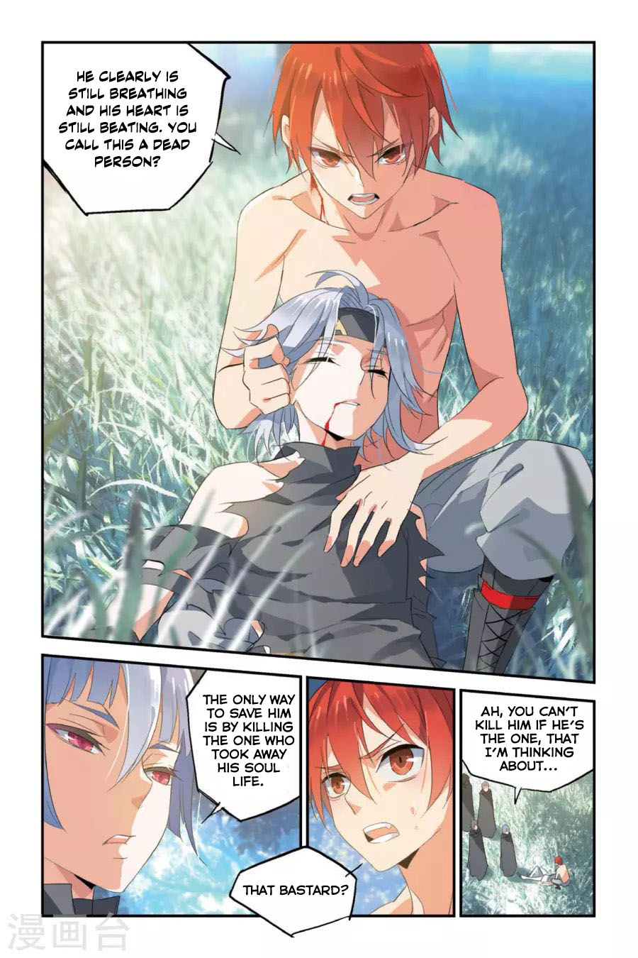 Brave Girl Chapter 14 page 7 - Chapter 14: Dead End