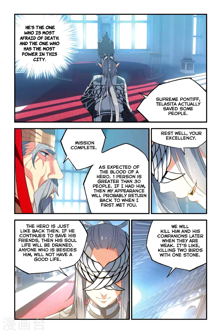 Brave Girl Chapter 14 page 8 - Chapter 14: Dead End