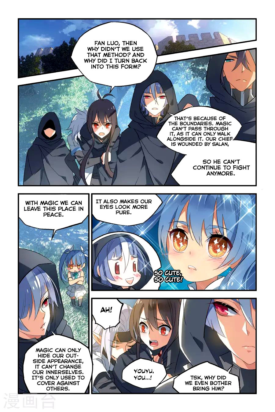 Brave Girl Chapter 14 page 9 - Chapter 14: Dead End