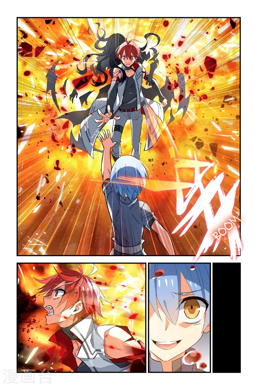 Brave Girl Chapter 15 page 10 - Chapter 15: The death of two heroes