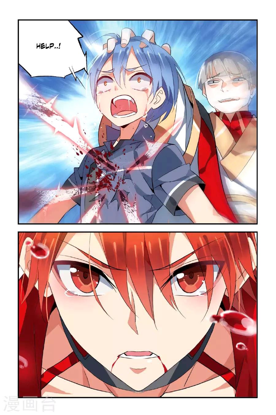 Brave Girl Chapter 15 page 13 - Chapter 15: The death of two heroes