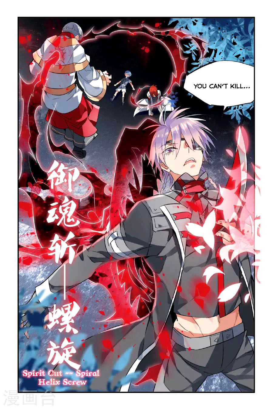 Brave Girl Chapter 15 page 15 - Chapter 15: The death of two heroes