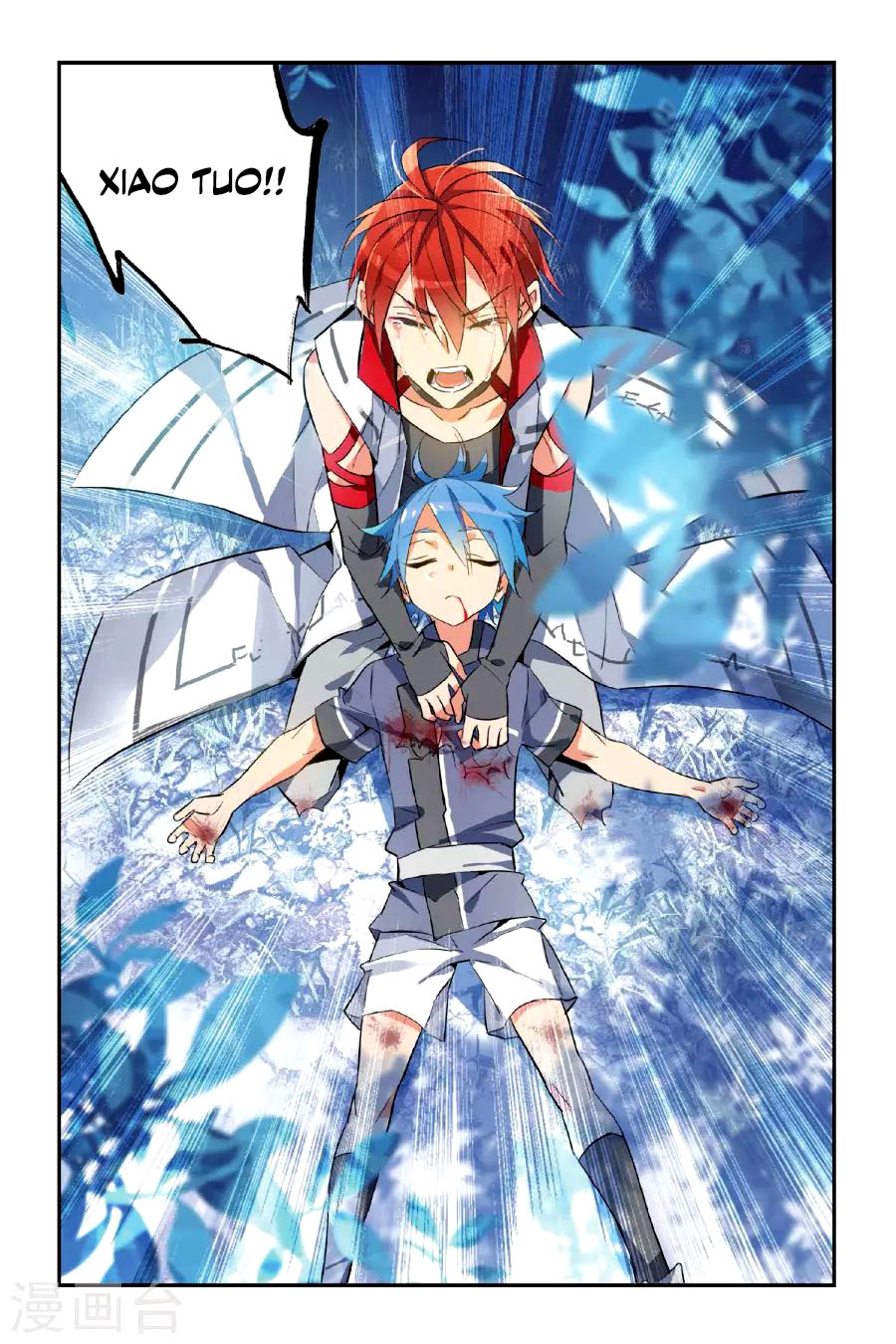 Brave Girl Chapter 15 page 17 - Chapter 15: The death of two heroes