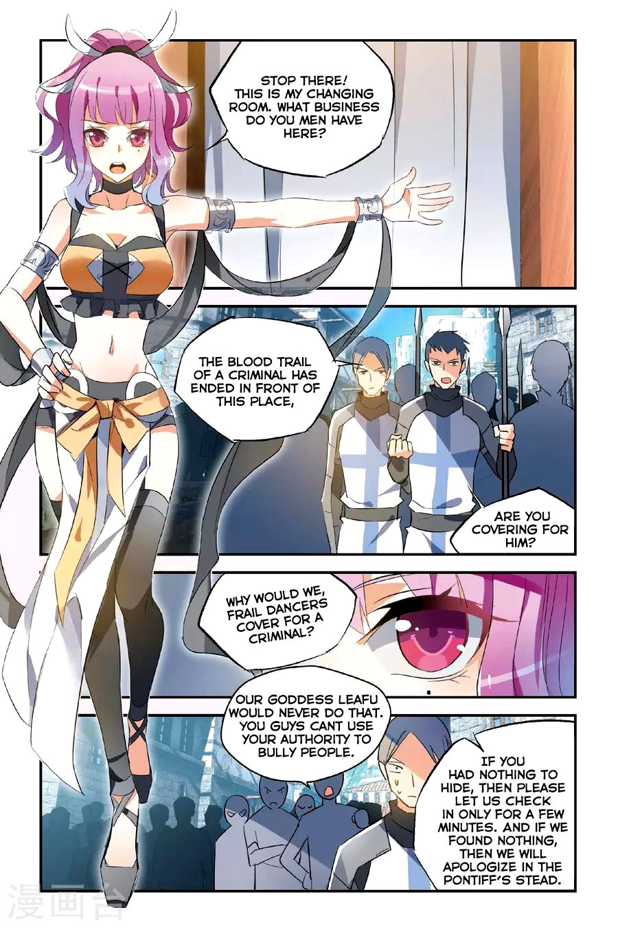 Brave Girl Chapter 15 page 20 - Chapter 15: The death of two heroes
