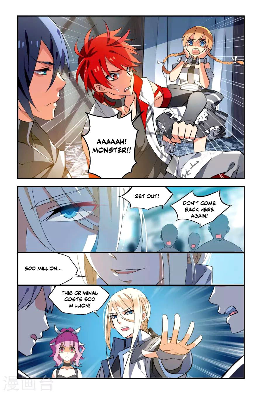 Brave Girl Chapter 15 page 23 - Chapter 15: The death of two heroes