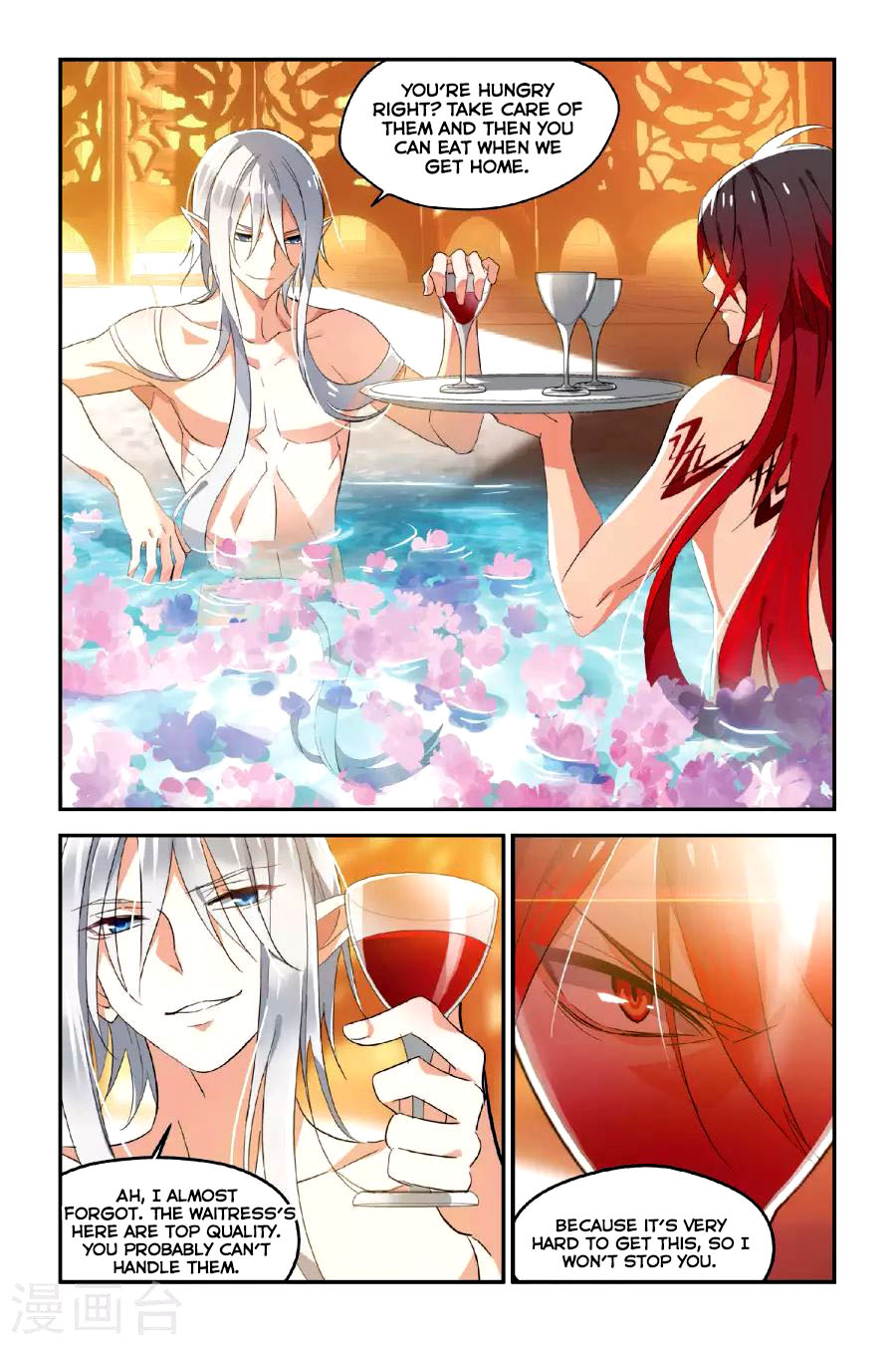 Brave Girl Chapter 15 page 3 - Chapter 15: The death of two heroes