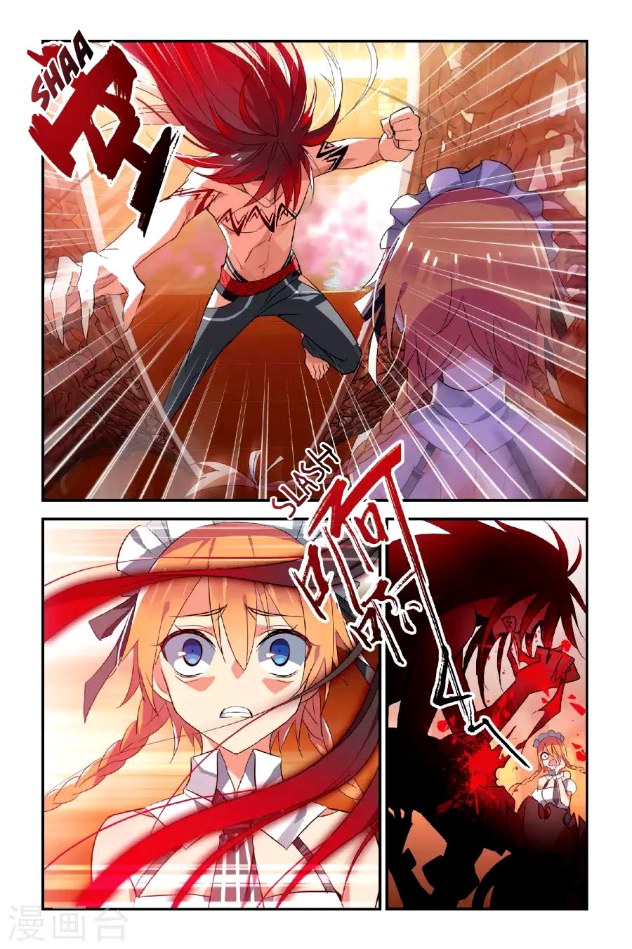 Brave Girl Chapter 15 page 4 - Chapter 15: The death of two heroes