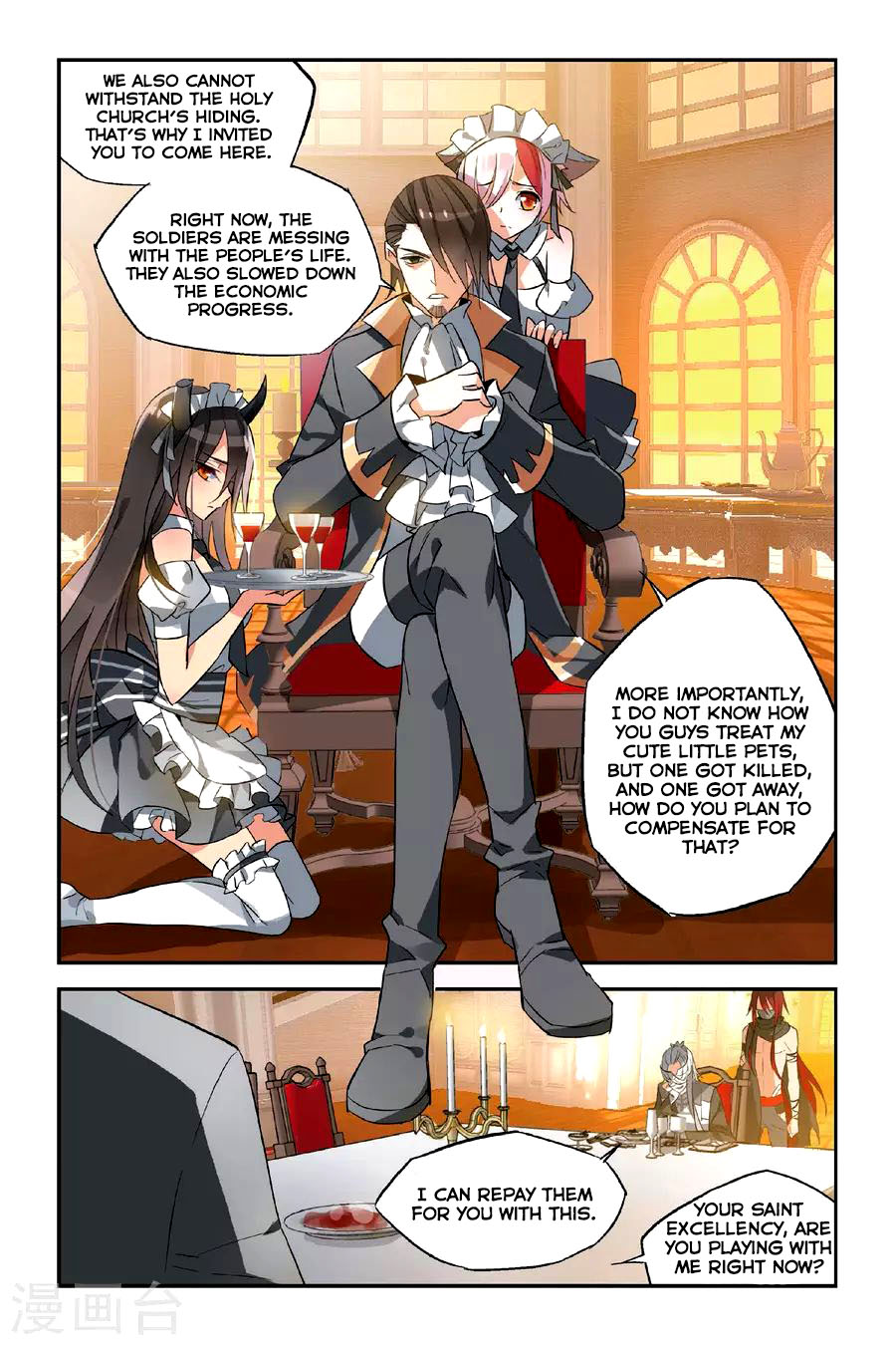 Brave Girl Chapter 15 page 5 - Chapter 15: The death of two heroes