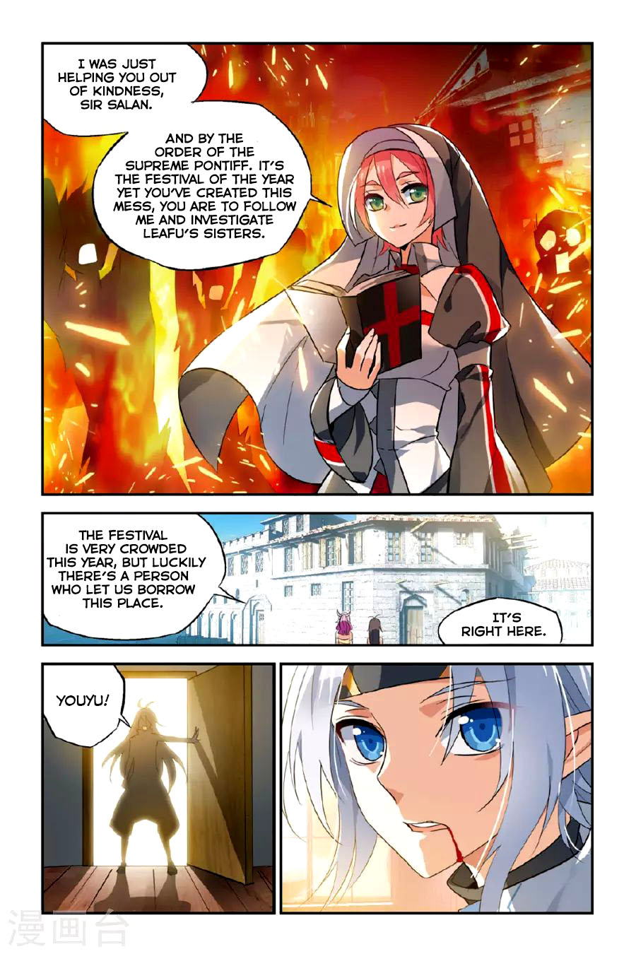 Brave Girl Chapter 16 page 11 - Chapter 16: Dance