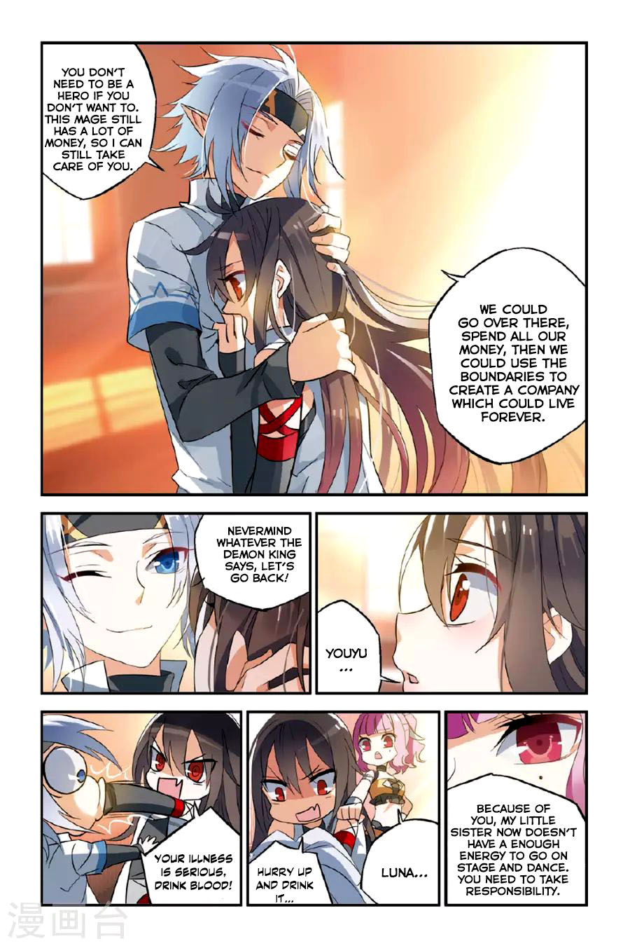 Brave Girl Chapter 16 page 15 - Chapter 16: Dance