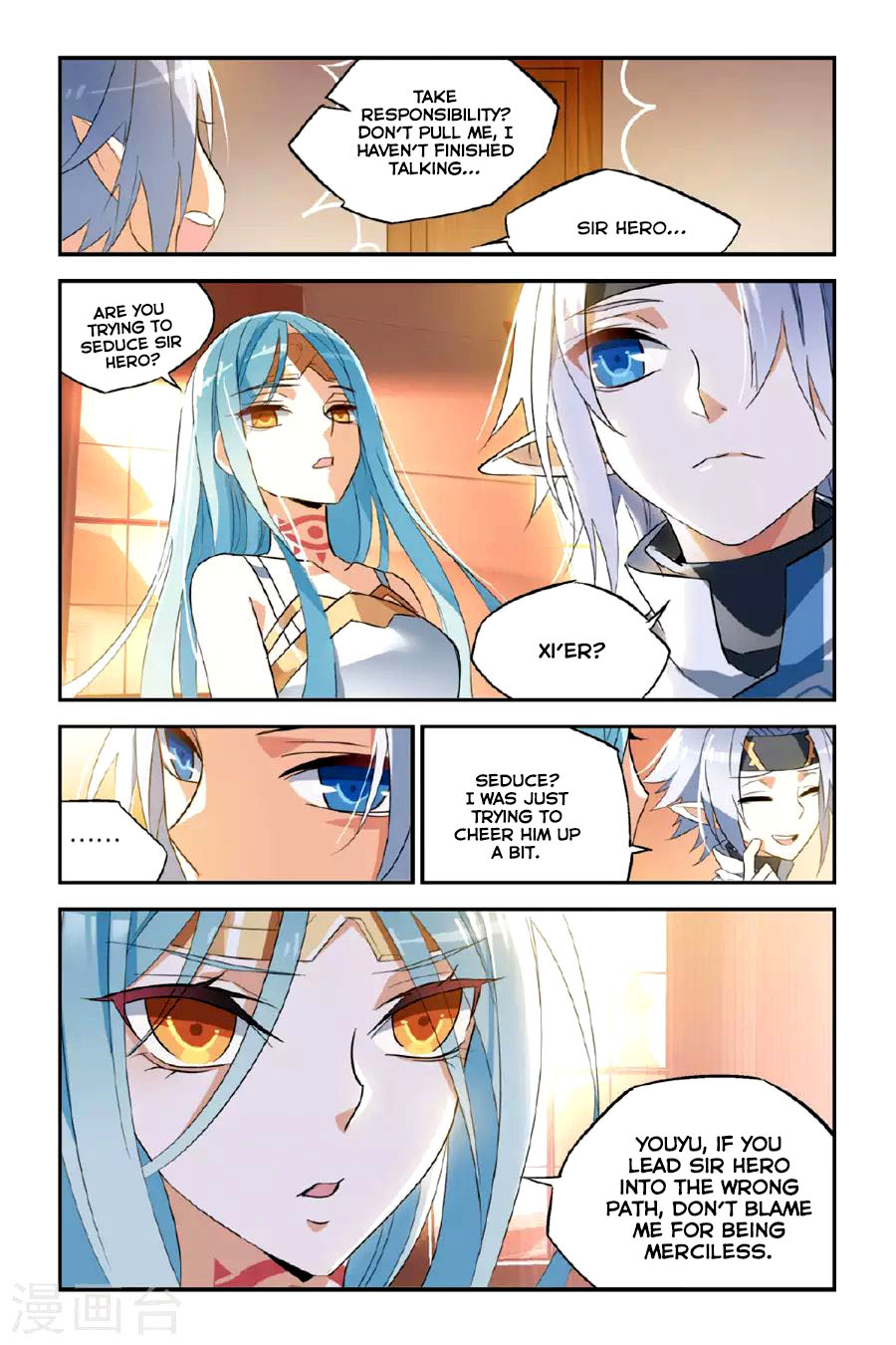 Brave Girl Chapter 16 page 16 - Chapter 16: Dance