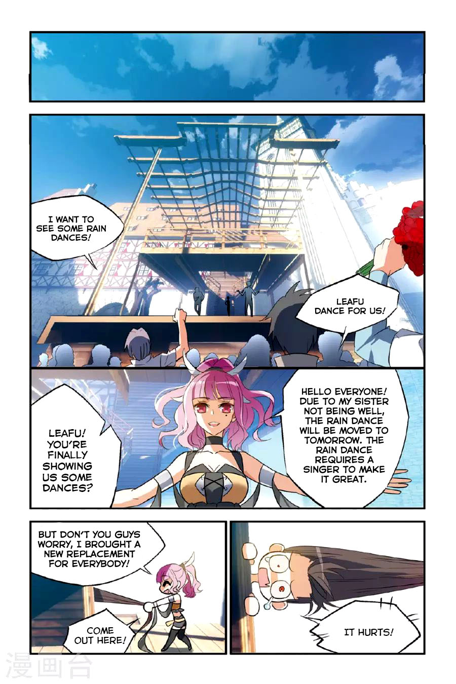 Brave Girl Chapter 16 page 17 - Chapter 16: Dance