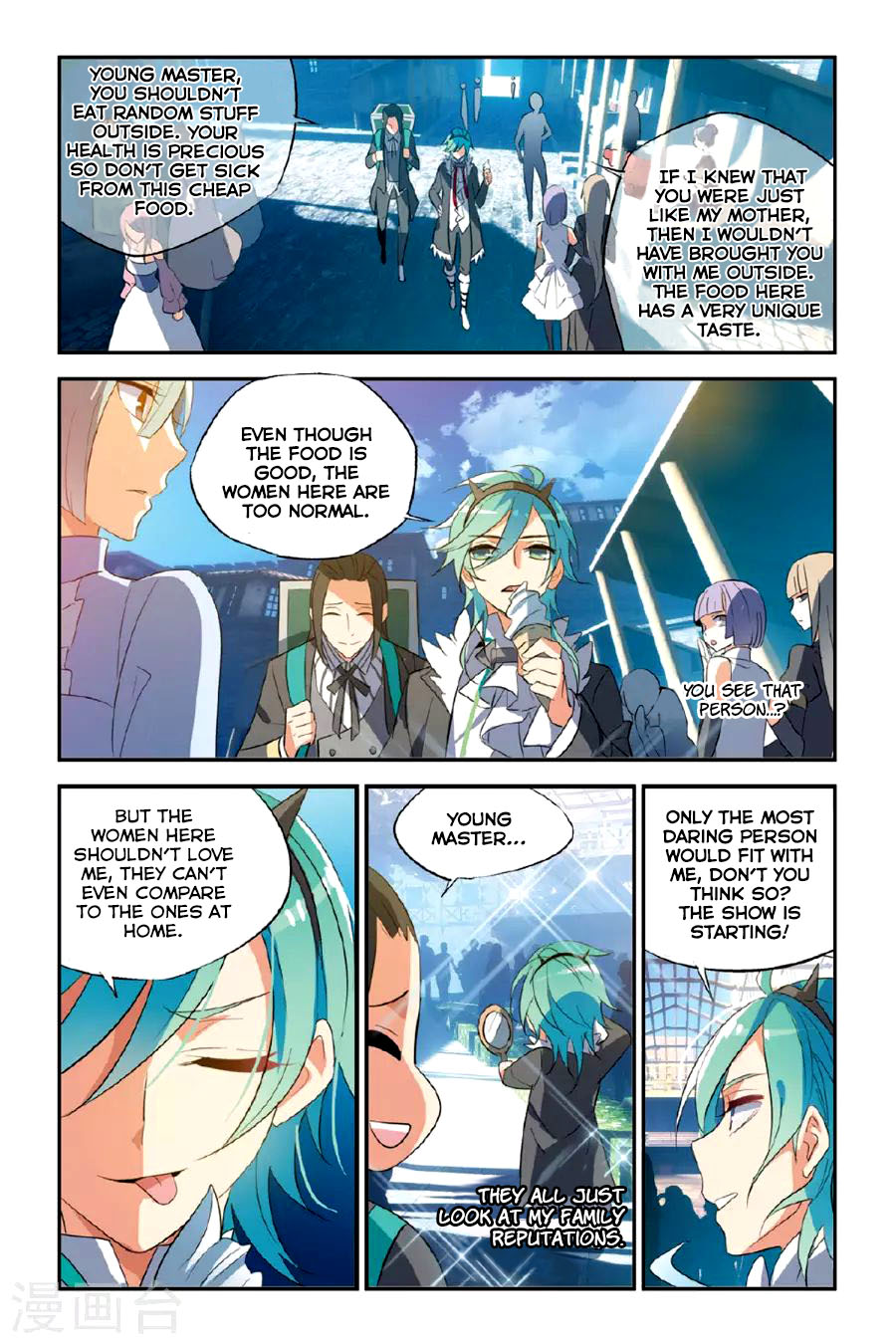 Brave Girl Chapter 16 page 20 - Chapter 16: Dance
