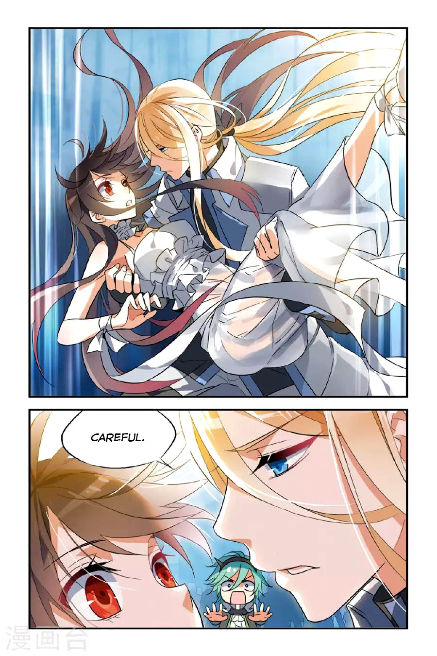Brave Girl Chapter 16 page 23 - Chapter 16: Dance