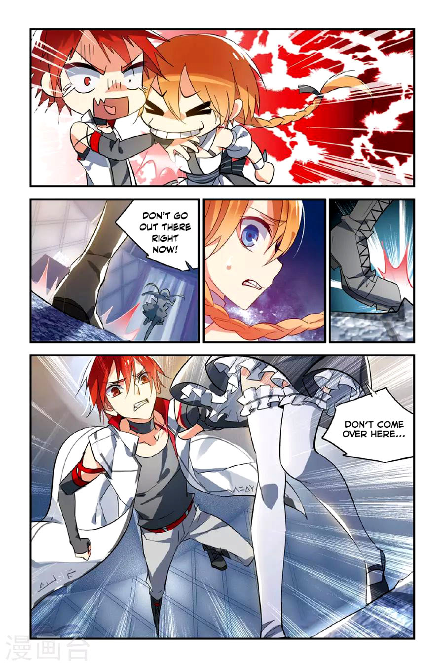 Brave Girl Chapter 16 page 4 - Chapter 16: Dance