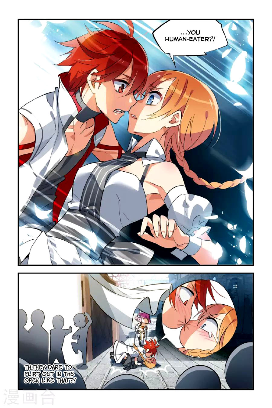 Brave Girl Chapter 16 page 5 - Chapter 16: Dance