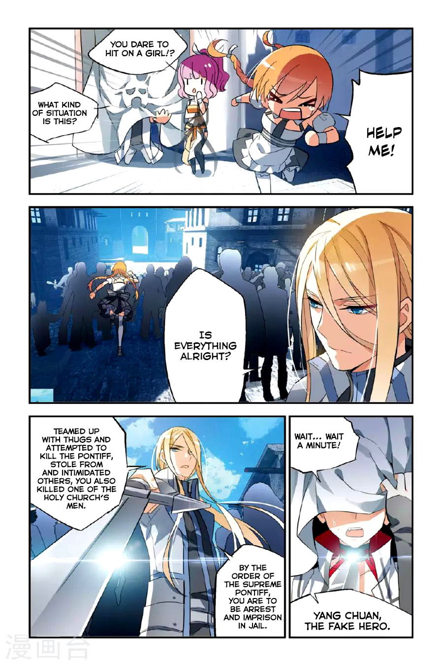 Brave Girl Chapter 16 page 6 - Chapter 16: Dance