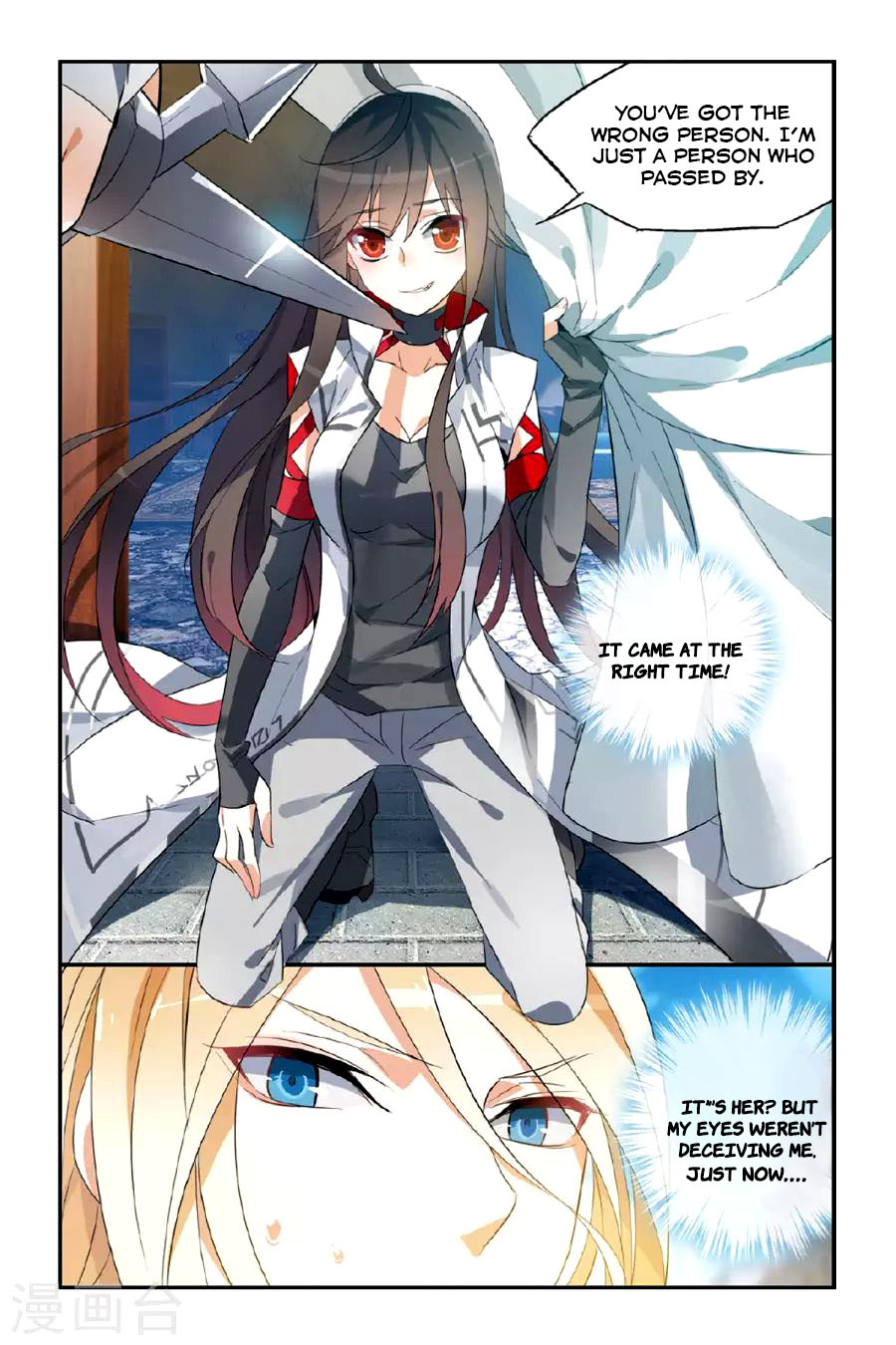 Brave Girl Chapter 16 page 7 - Chapter 16: Dance