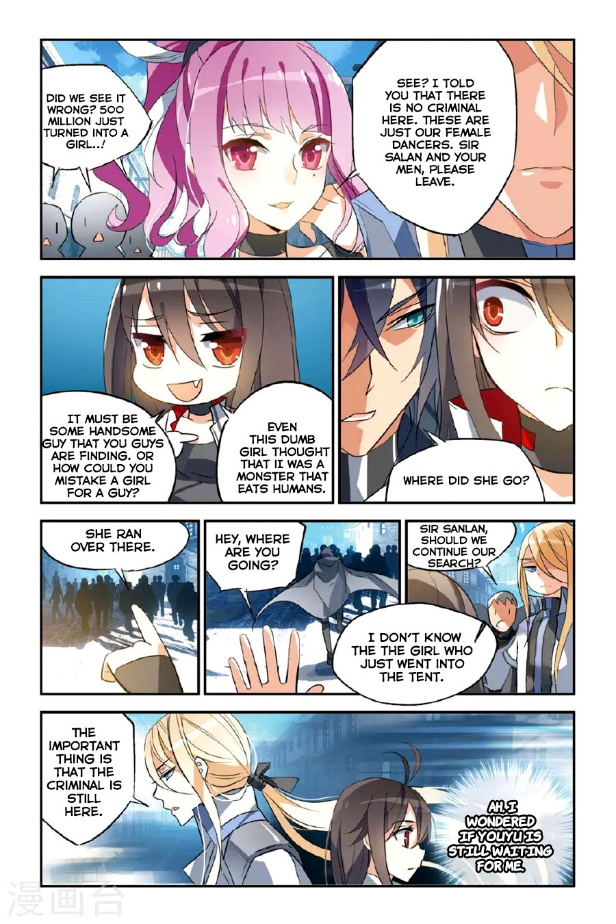 Brave Girl Chapter 16 page 8 - Chapter 16: Dance