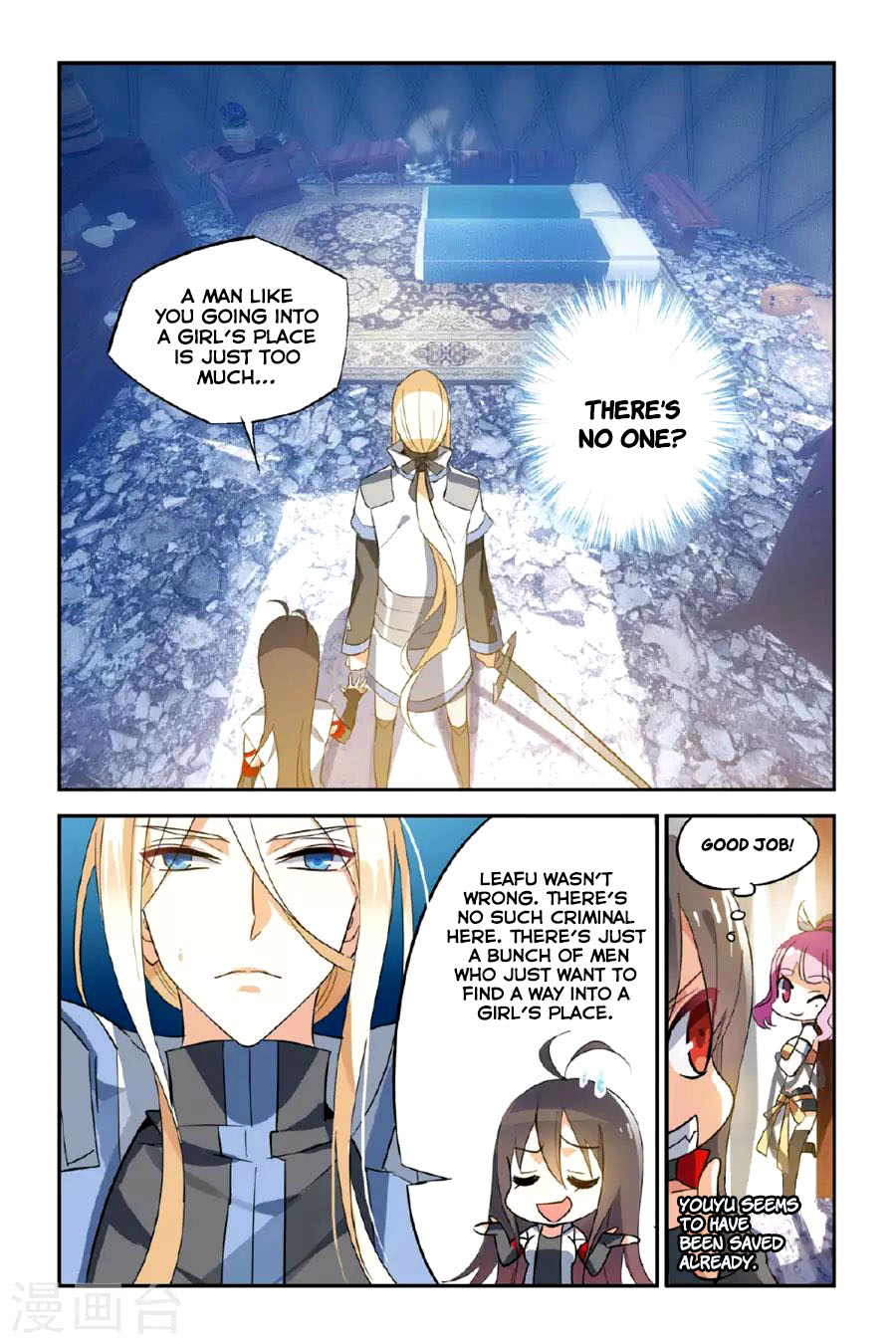 Brave Girl Chapter 16 page 9 - Chapter 16: Dance