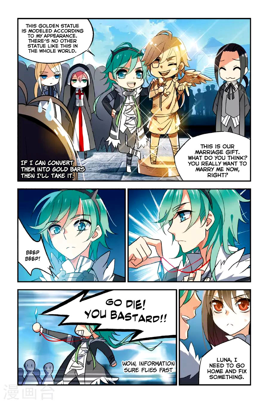 Brave Girl Chapter 17 page 10 - Chapter 17: Marry Me