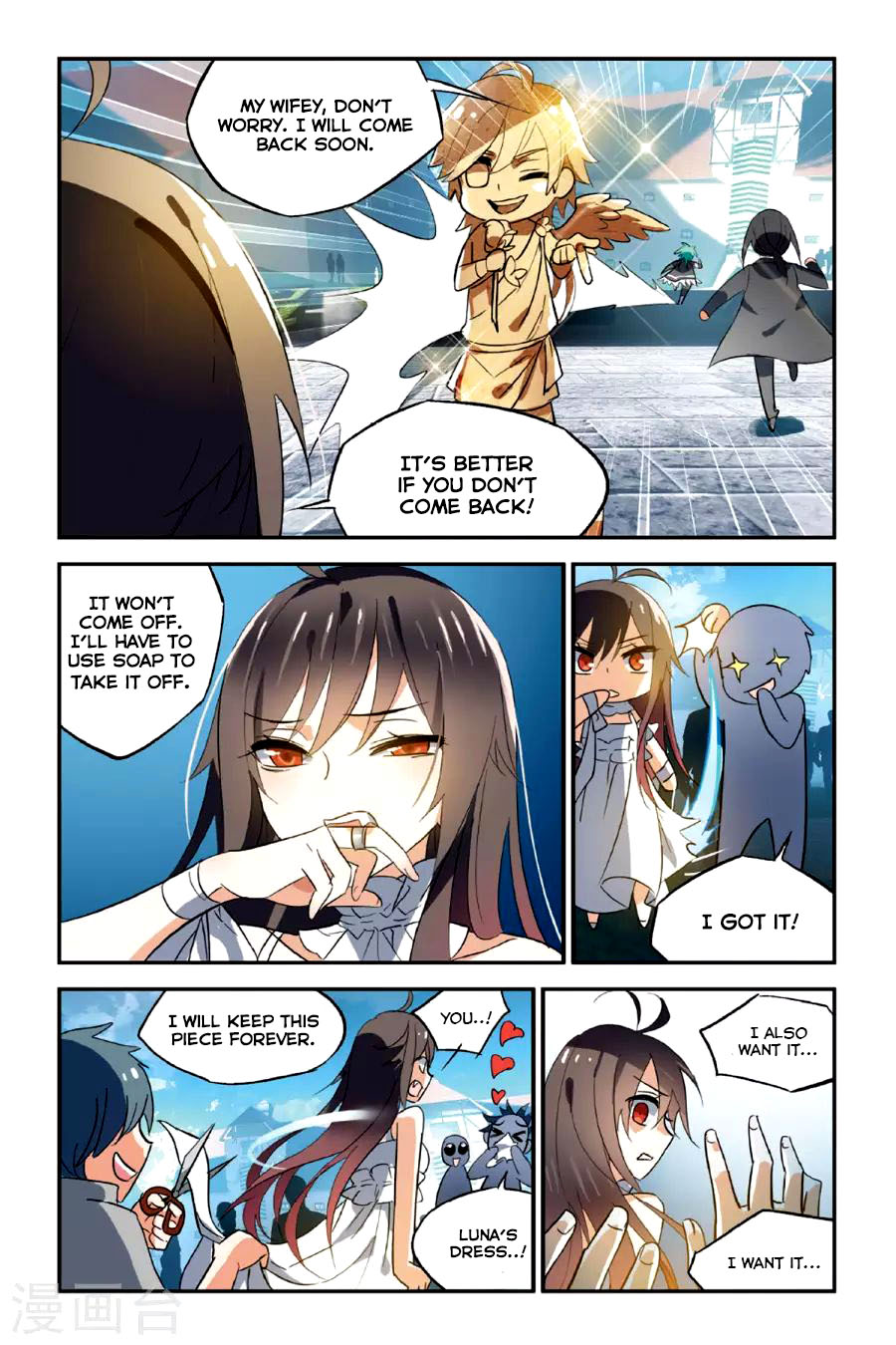 Brave Girl Chapter 17 page 11 - Chapter 17: Marry Me