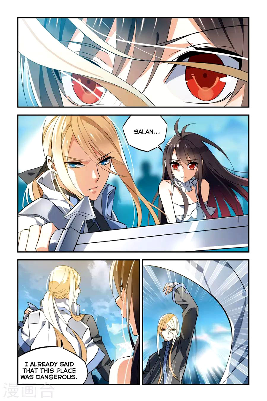 Brave Girl Chapter 17 page 13 - Chapter 17: Marry Me
