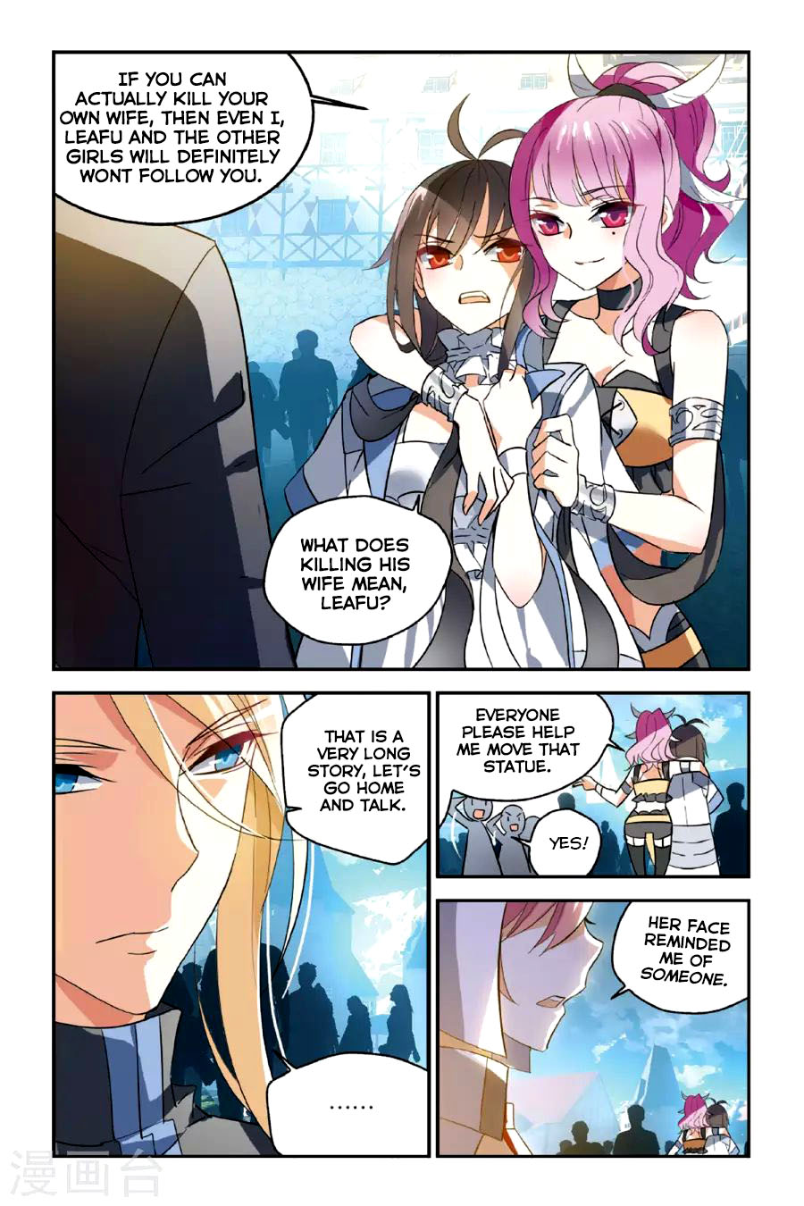 Brave Girl Chapter 17 page 15 - Chapter 17: Marry Me