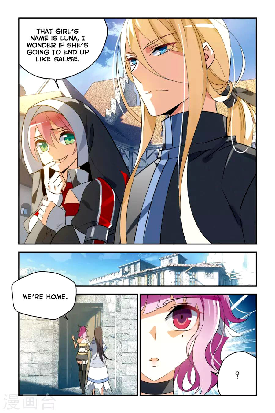 Brave Girl Chapter 17 page 16 - Chapter 17: Marry Me