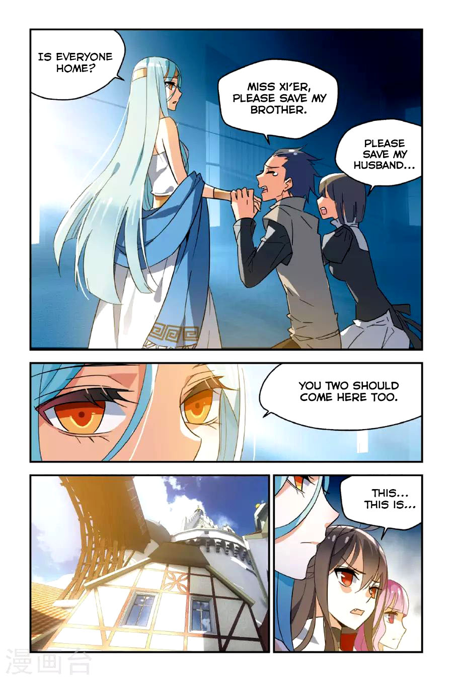 Brave Girl Chapter 17 page 17 - Chapter 17: Marry Me