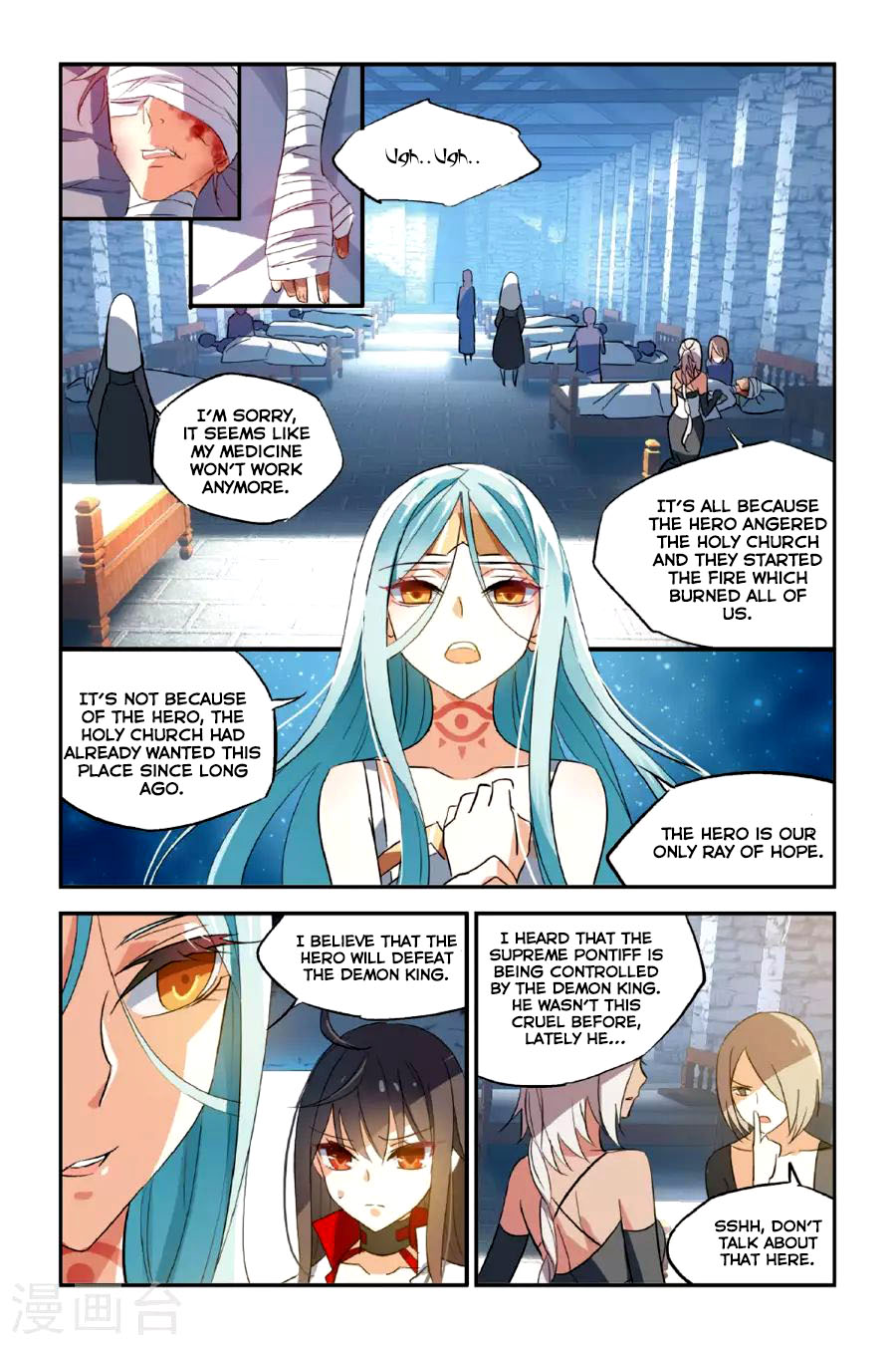 Brave Girl Chapter 17 page 18 - Chapter 17: Marry Me