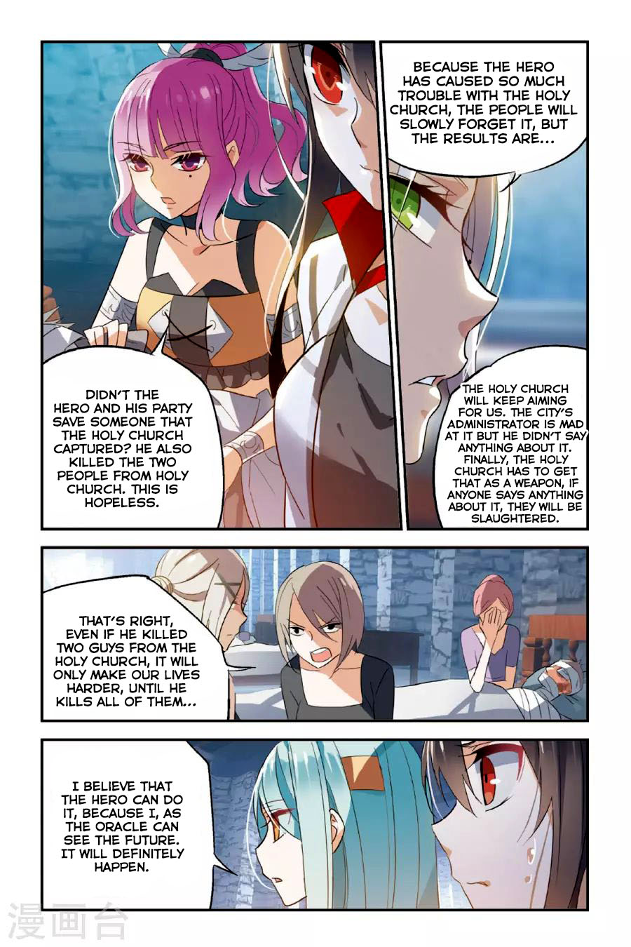 Brave Girl Chapter 17 page 19 - Chapter 17: Marry Me