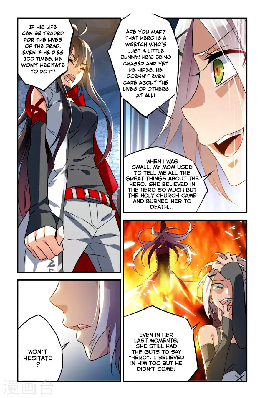 Brave Girl Chapter 17 page 22 - Chapter 17: Marry Me