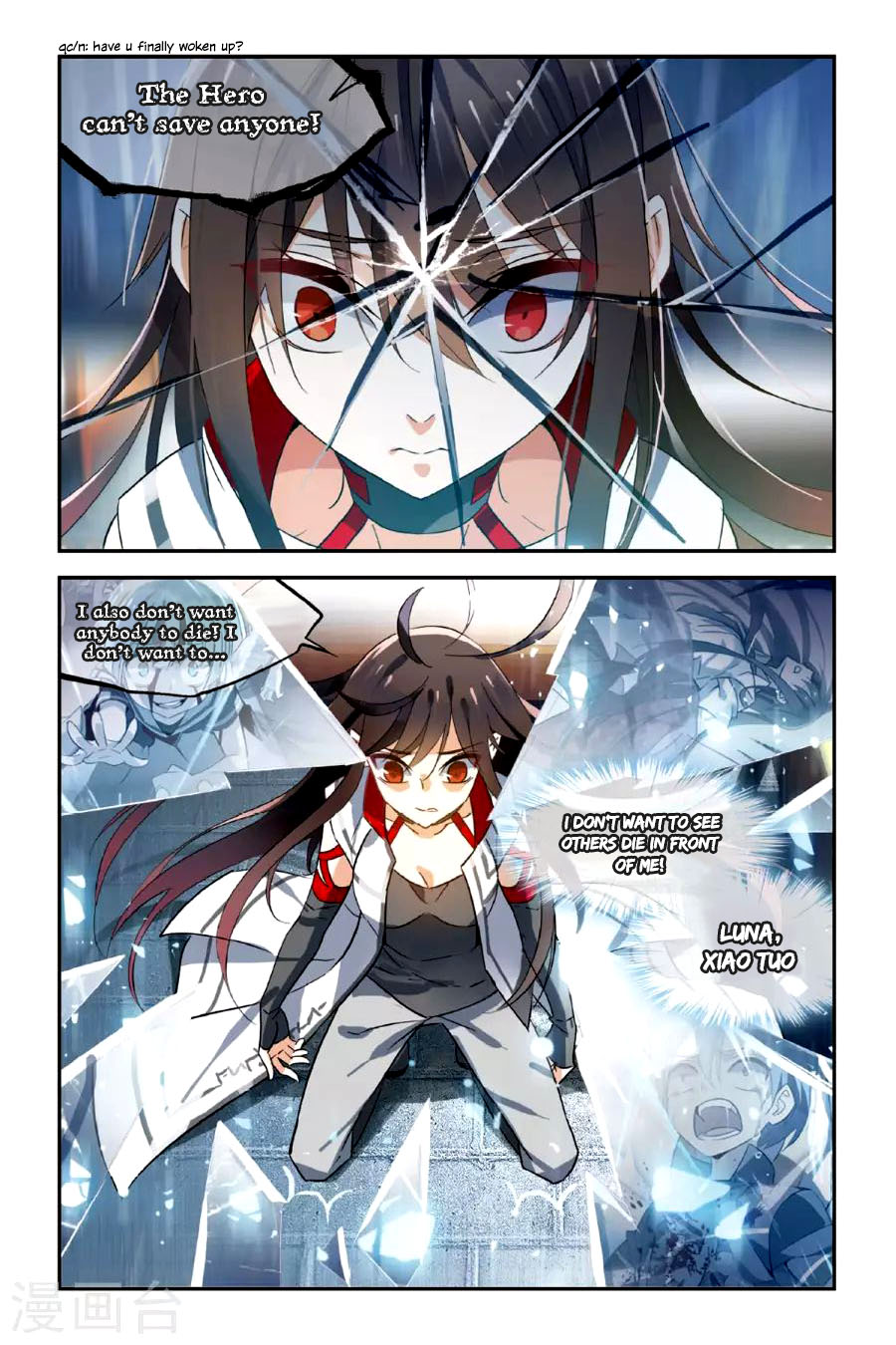Brave Girl Chapter 17 page 23 - Chapter 17: Marry Me