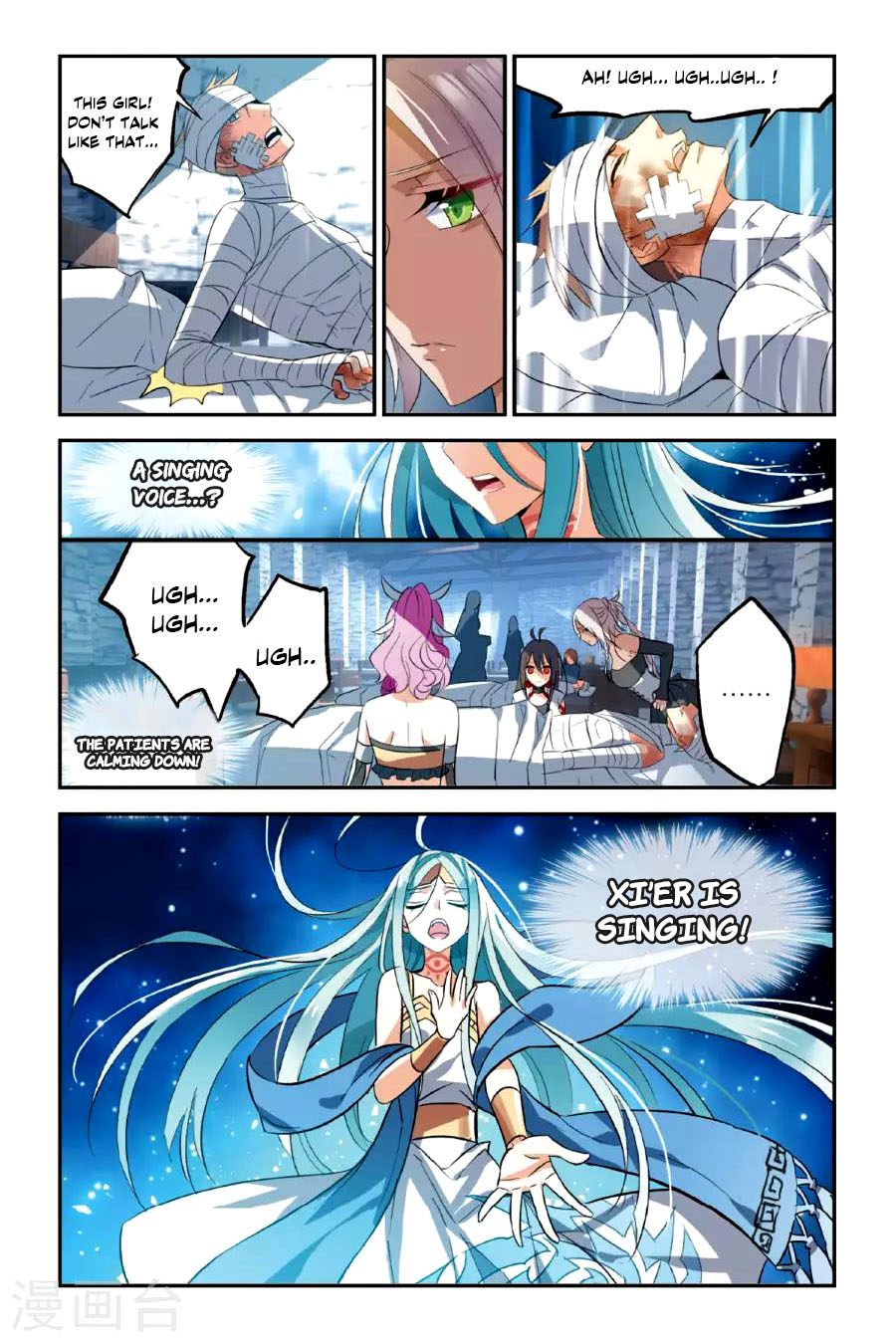 Brave Girl Chapter 17 page 25 - Chapter 17: Marry Me