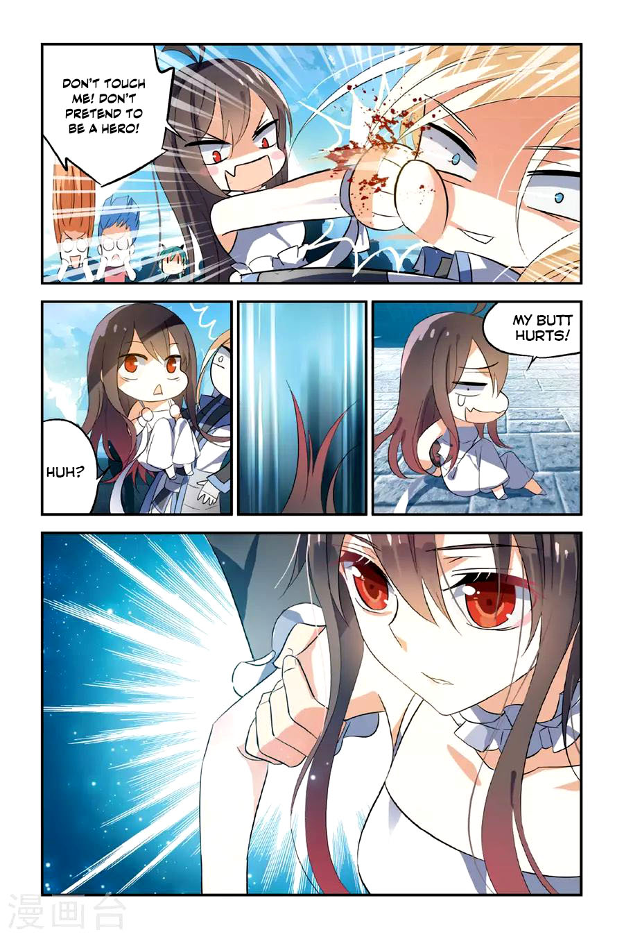 Brave Girl Chapter 17 page 4 - Chapter 17: Marry Me