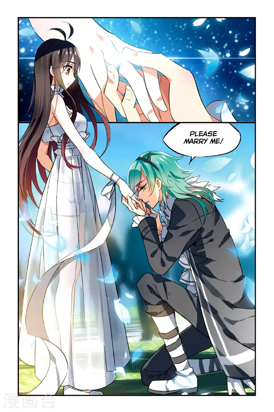 Brave Girl Chapter 17 page 7 - Chapter 17: Marry Me