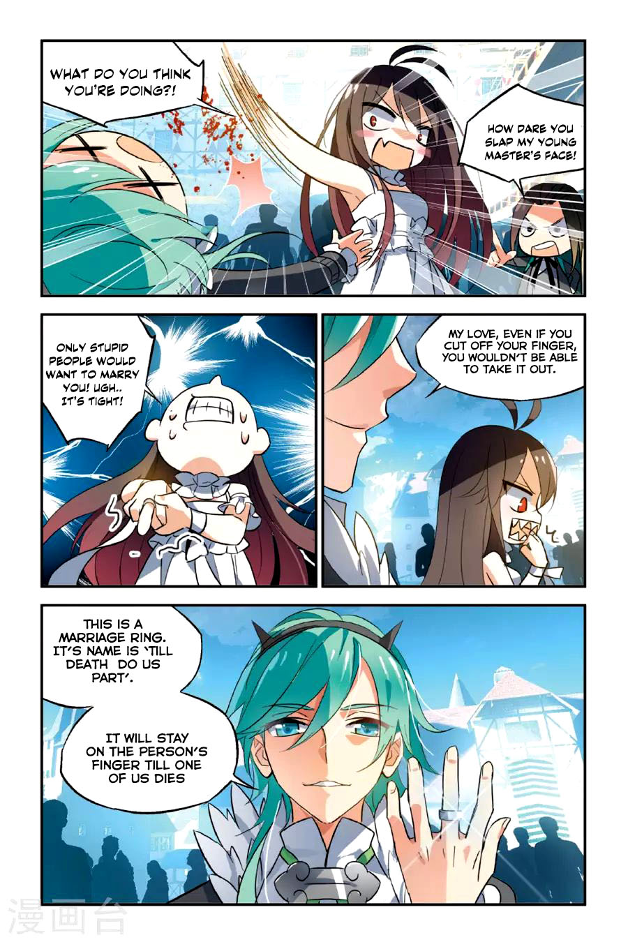 Brave Girl Chapter 17 page 8 - Chapter 17: Marry Me