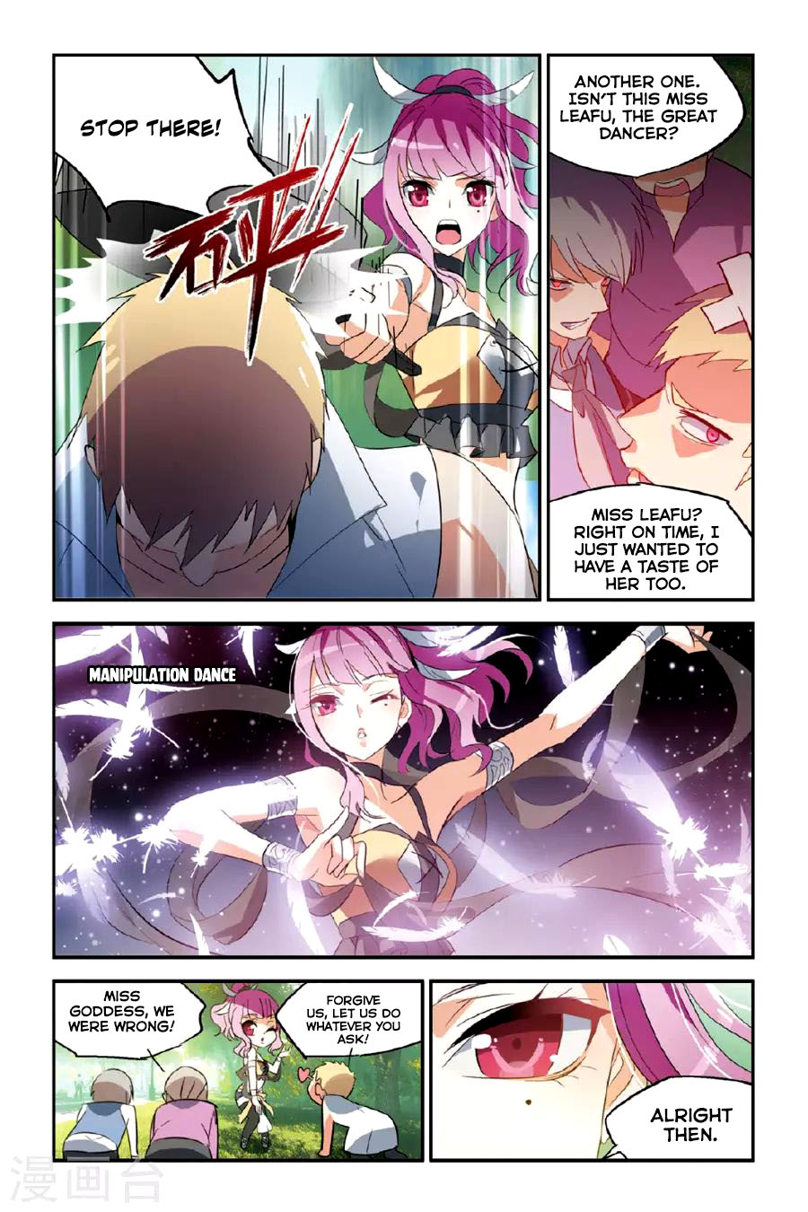 Brave Girl Chapter 18 page 11 - Chapter 18: Leafu's Method