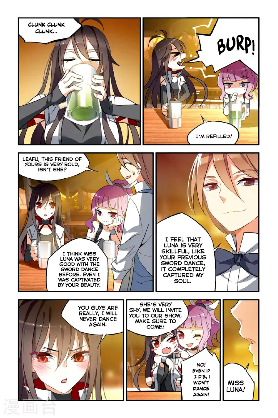 Brave Girl Chapter 18 page 16 - Chapter 18: Leafu's Method